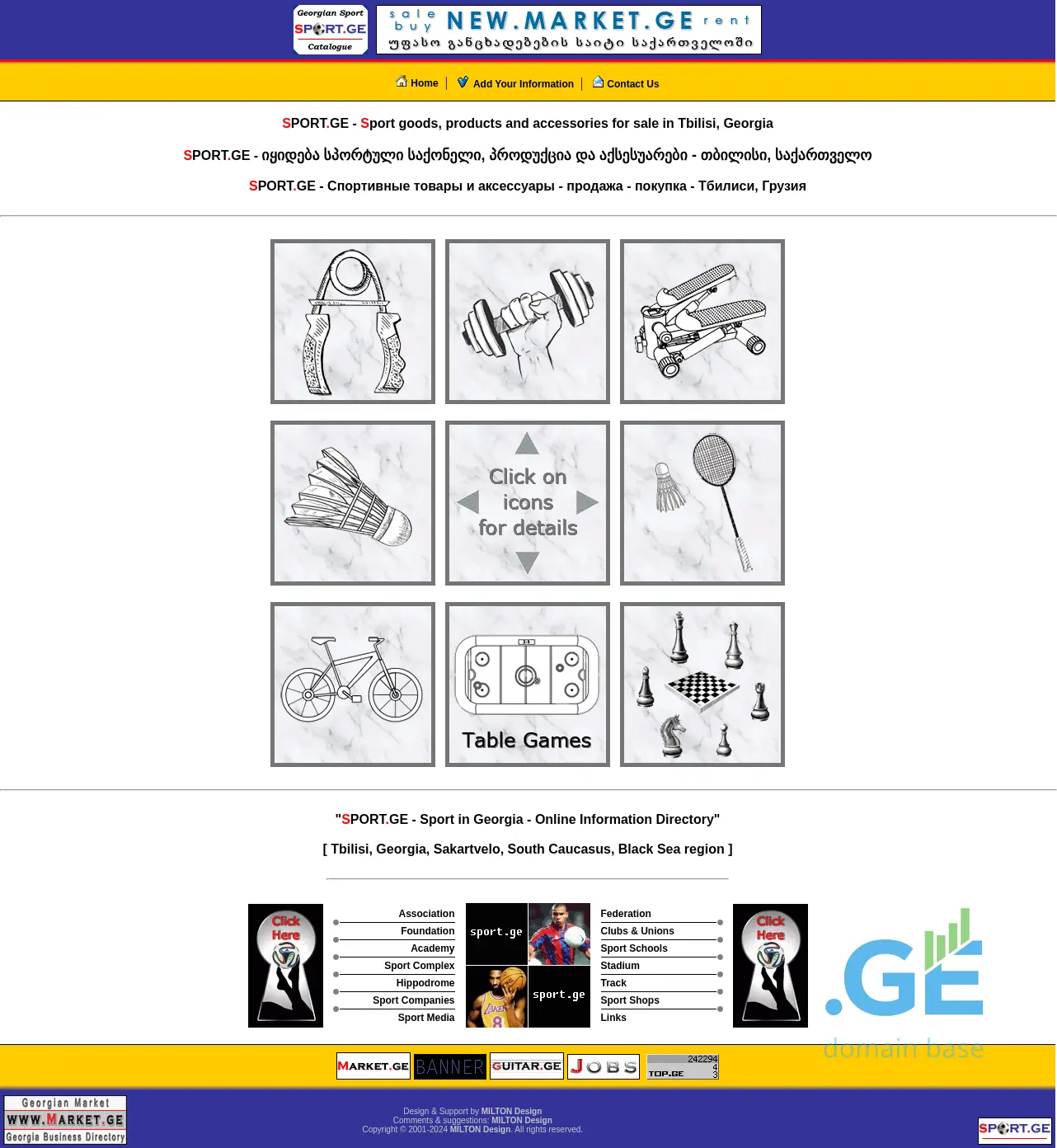 Screenshot of the site sport.ge