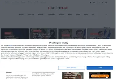 Screenshot of sport24.ge