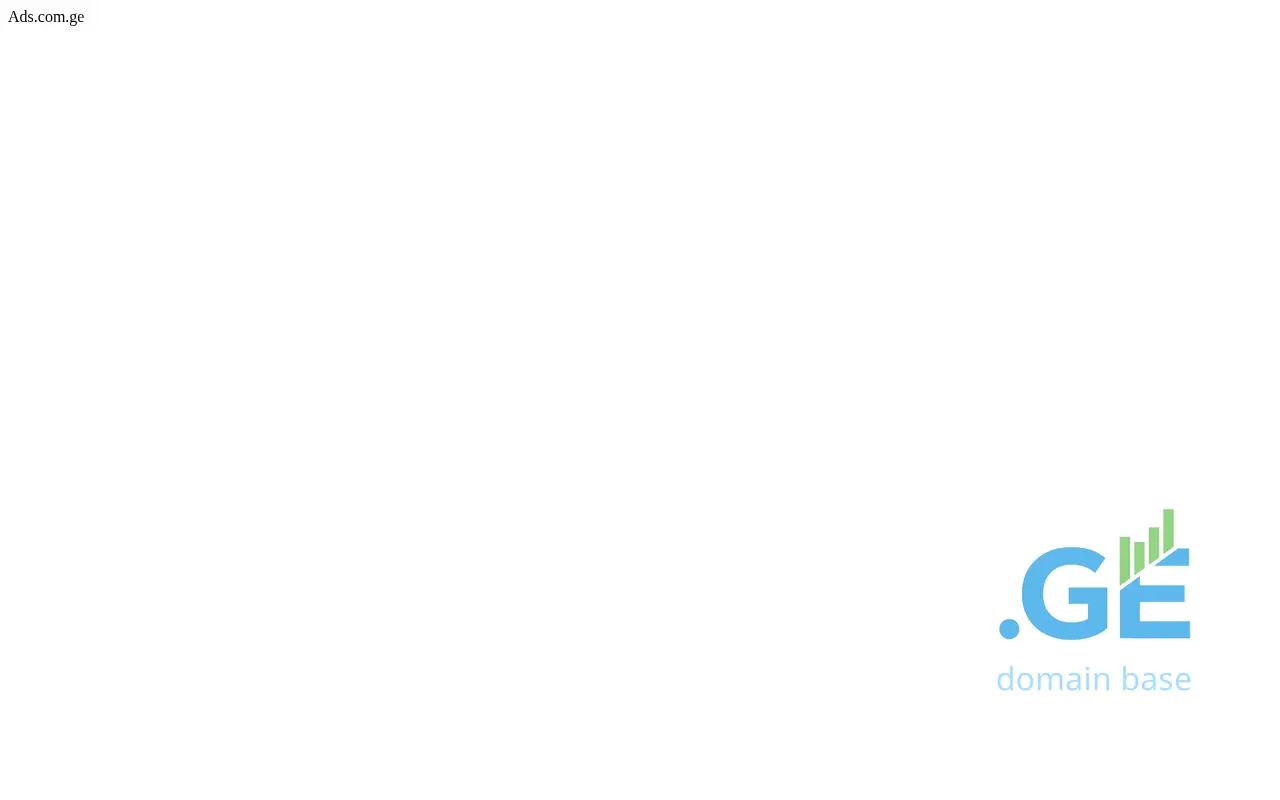 Screenshot of the site sportery.ge