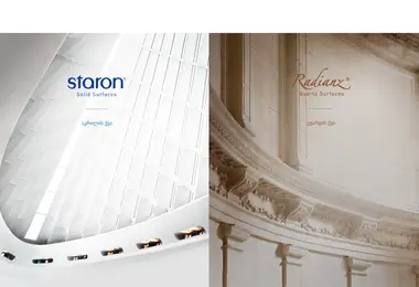 Screenshot of staron.ge