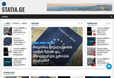 Screenshot of statia.ge
