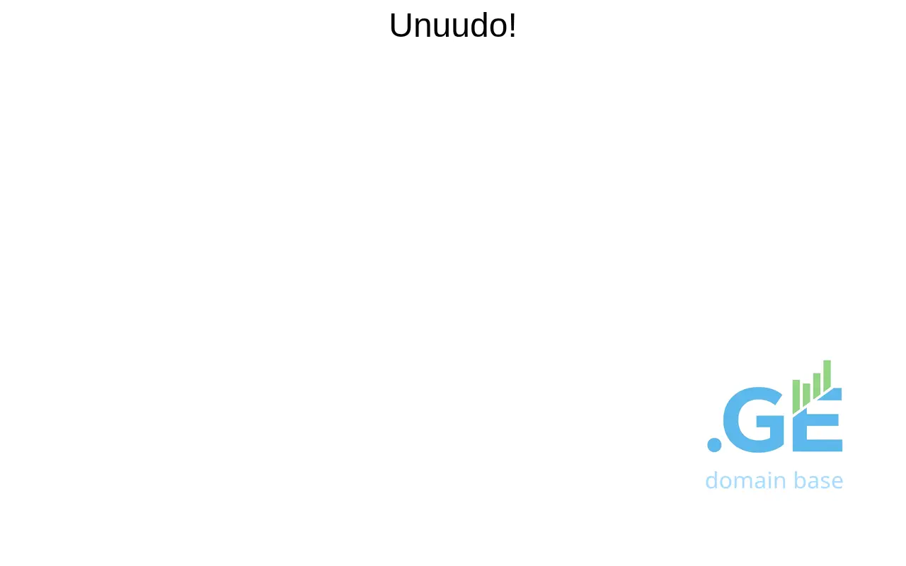 Screenshot of the site ster.ge