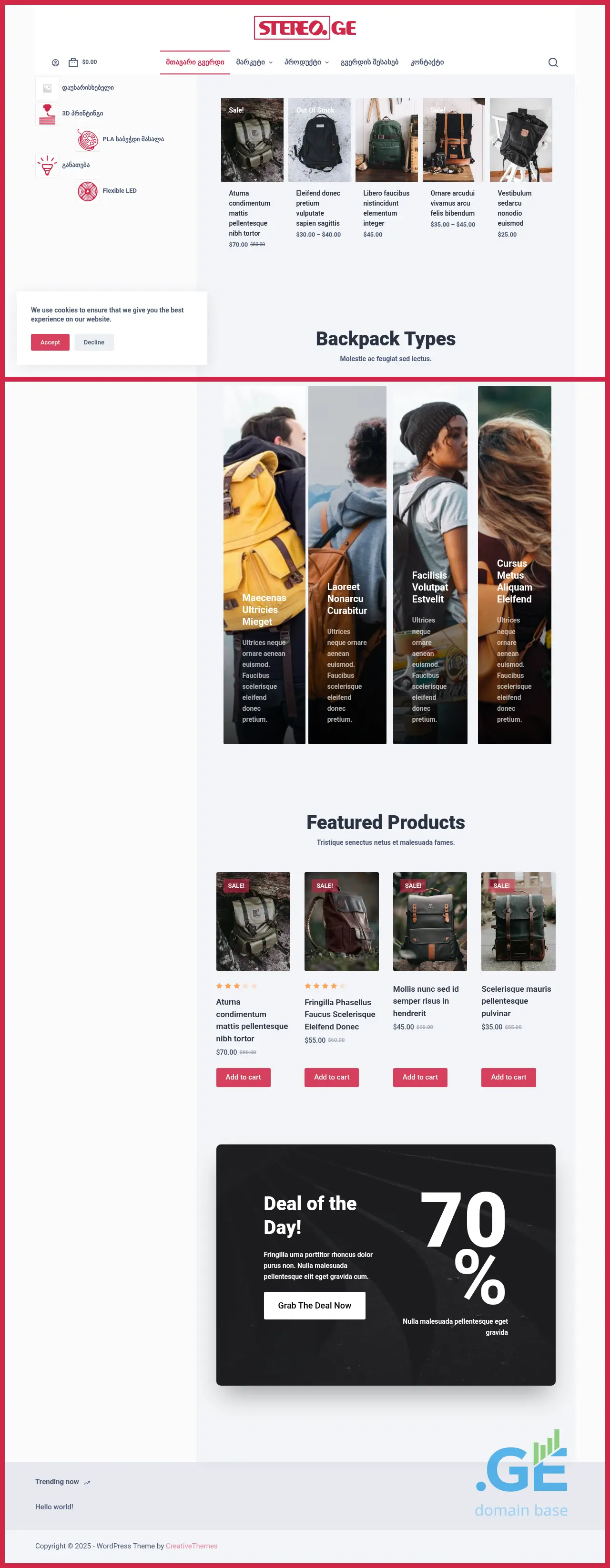 Screenshot of the site stereo.ge