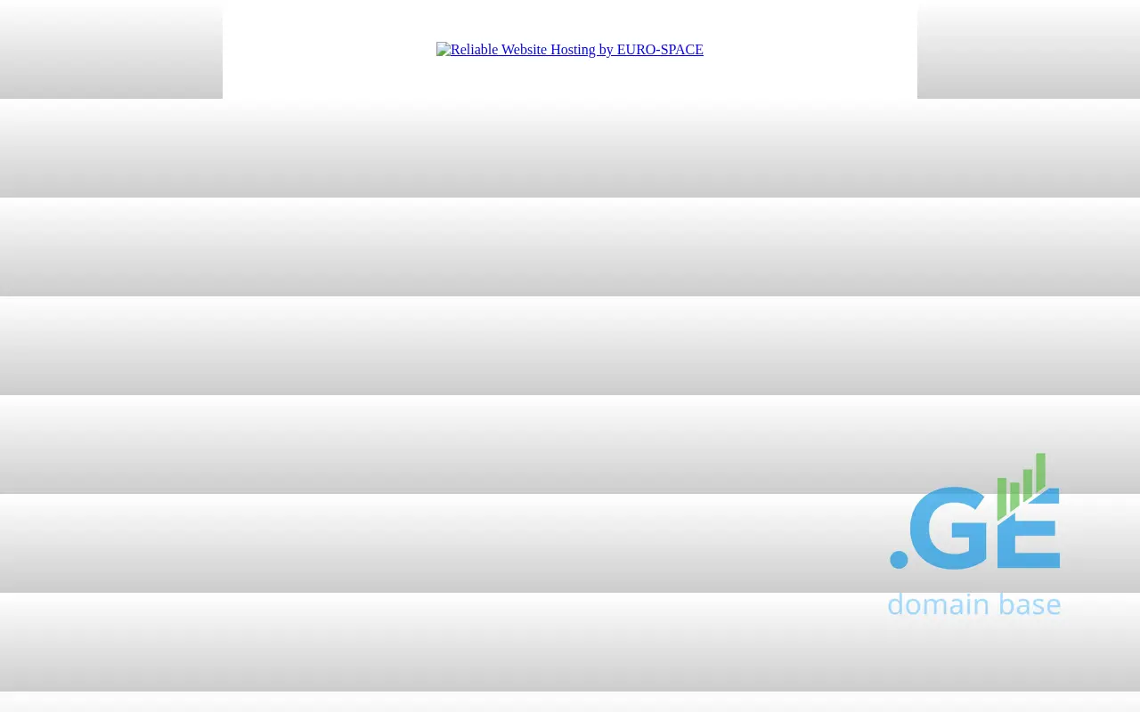 Screenshot of the site sti.ge
