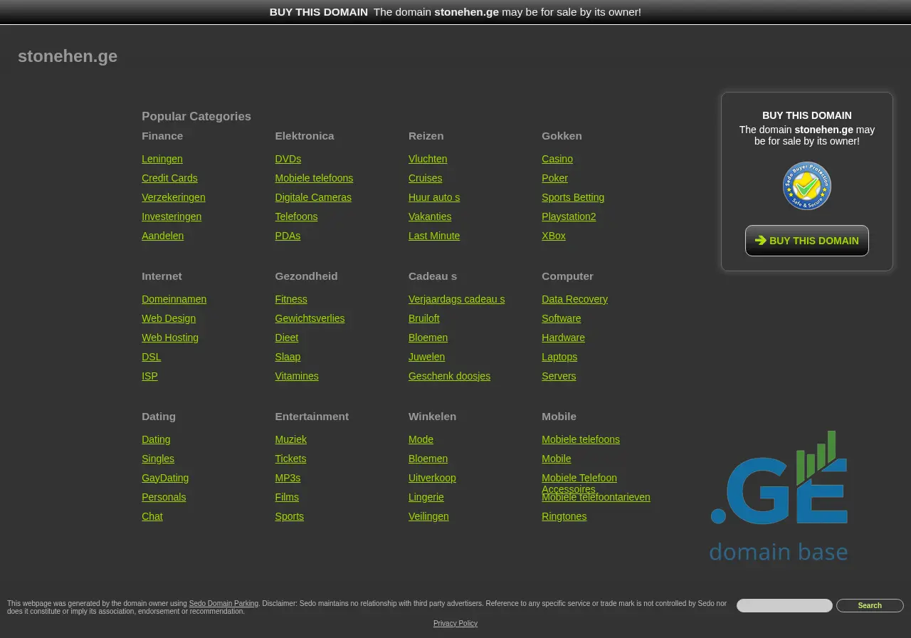 Screenshot of the site stonehen.ge