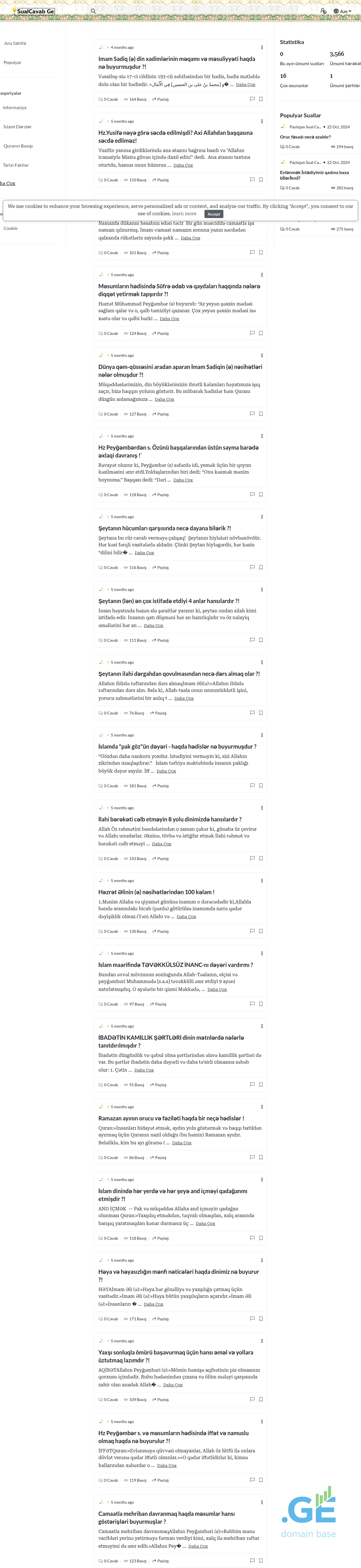 Screenshot of the site sualcavab.ge