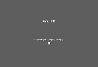 Скриншот subrinaprofessional.ge