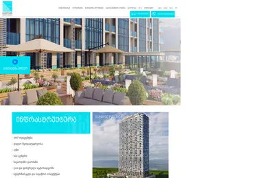 Screenshot of sunrisedevelopment.ge