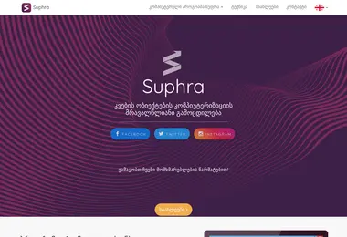 Screenshot of suphra.ge