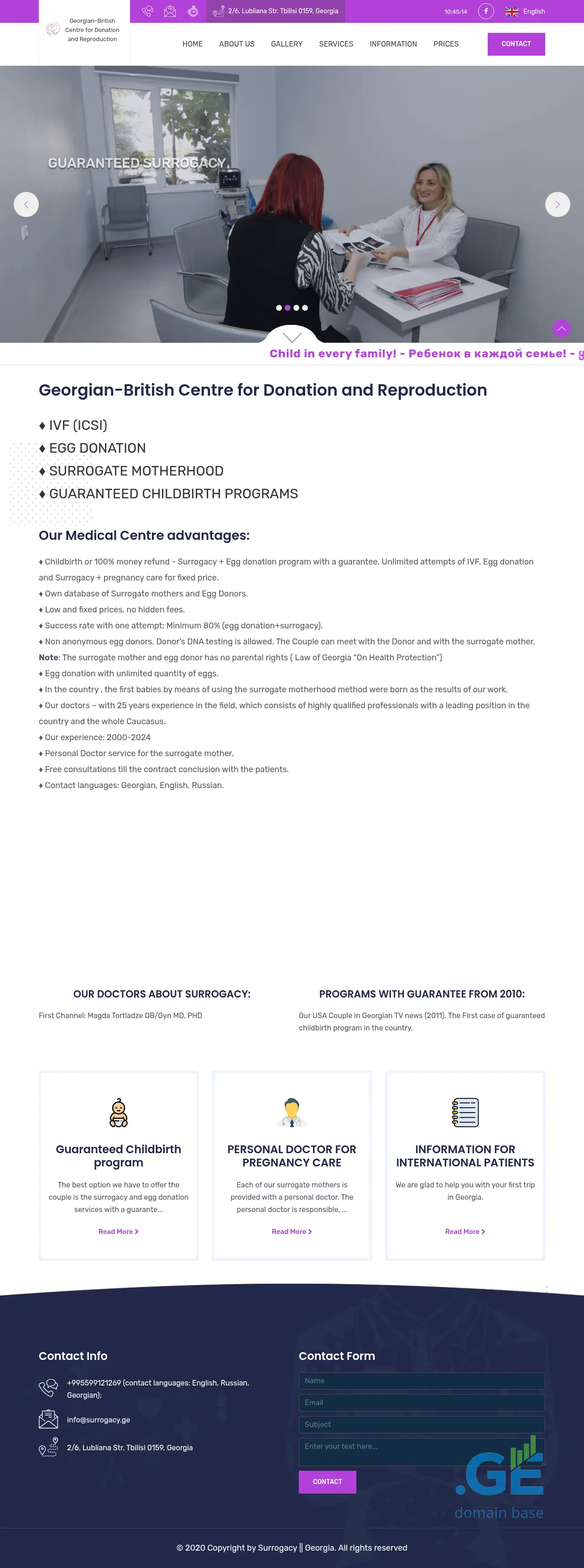 Screenshot of the site surrogacy.ge