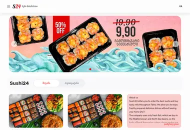 Screenshot of sushi24.ge