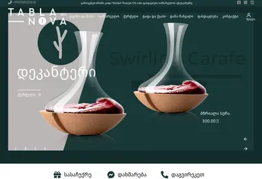 Screenshot of tablanova.ge