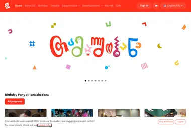 Screenshot of tamashobana.ge