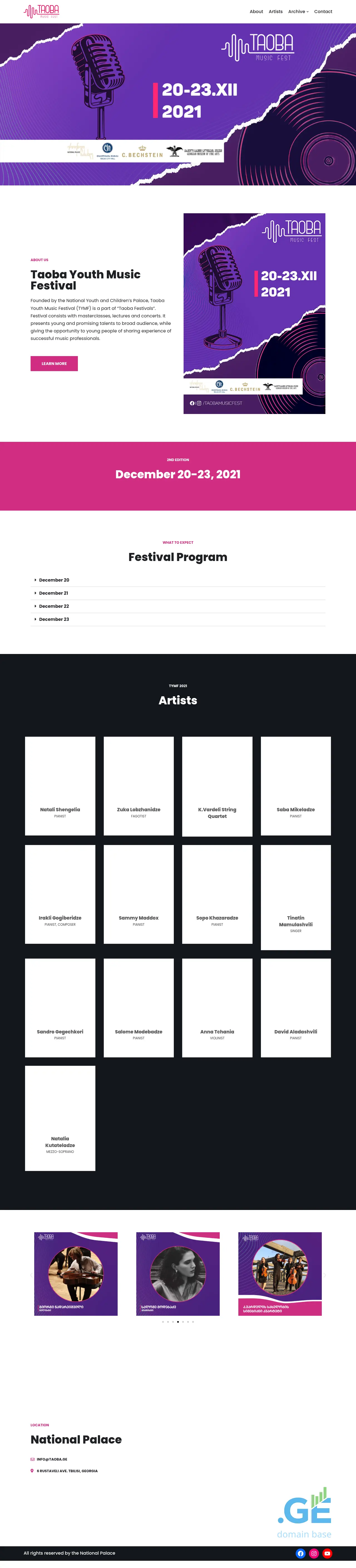 Screenshot of the site taoba.ge