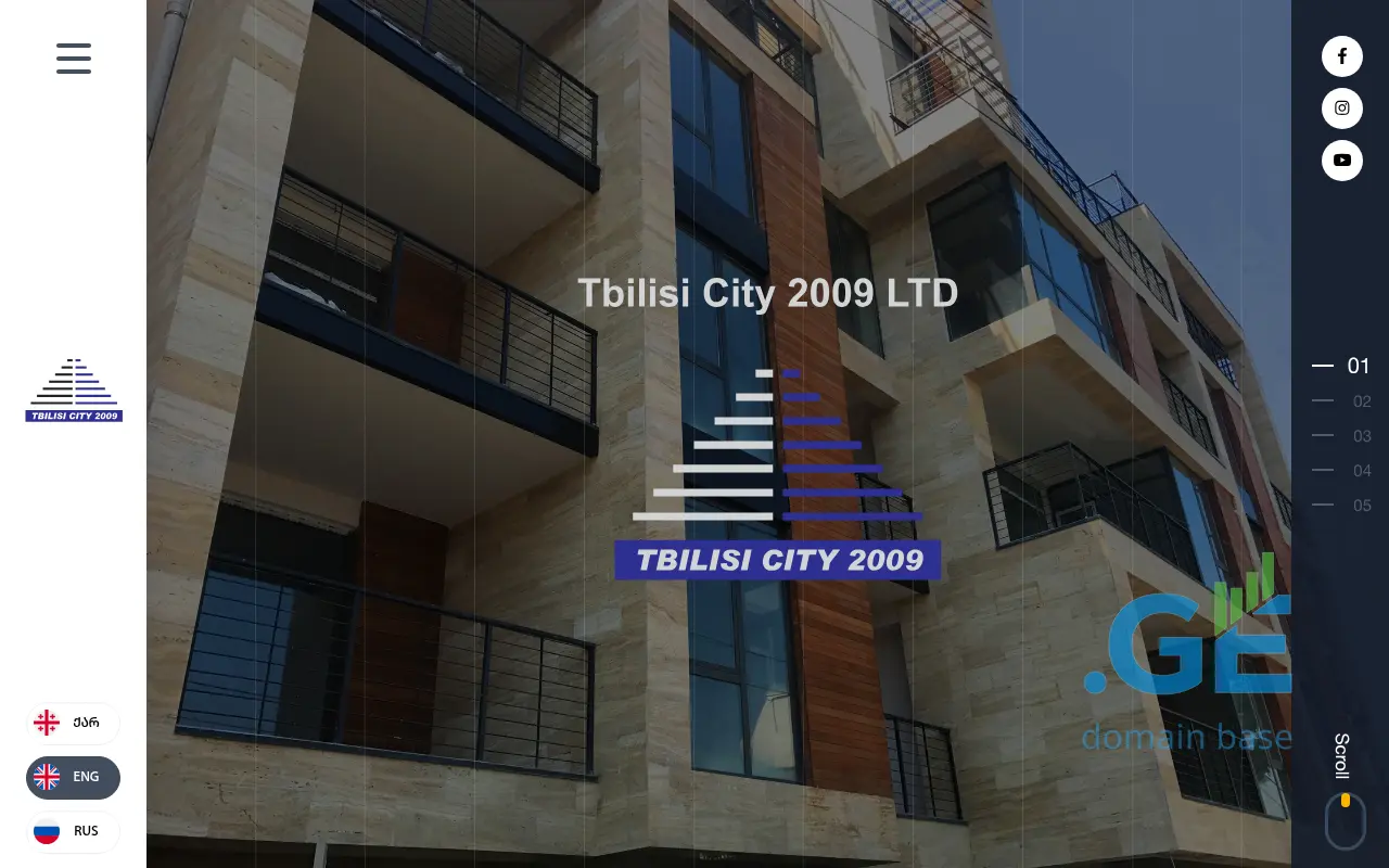 Screenshot of the site tbilisicity2009.ge