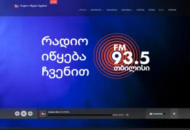 Screenshot of tbilisifm.ge
