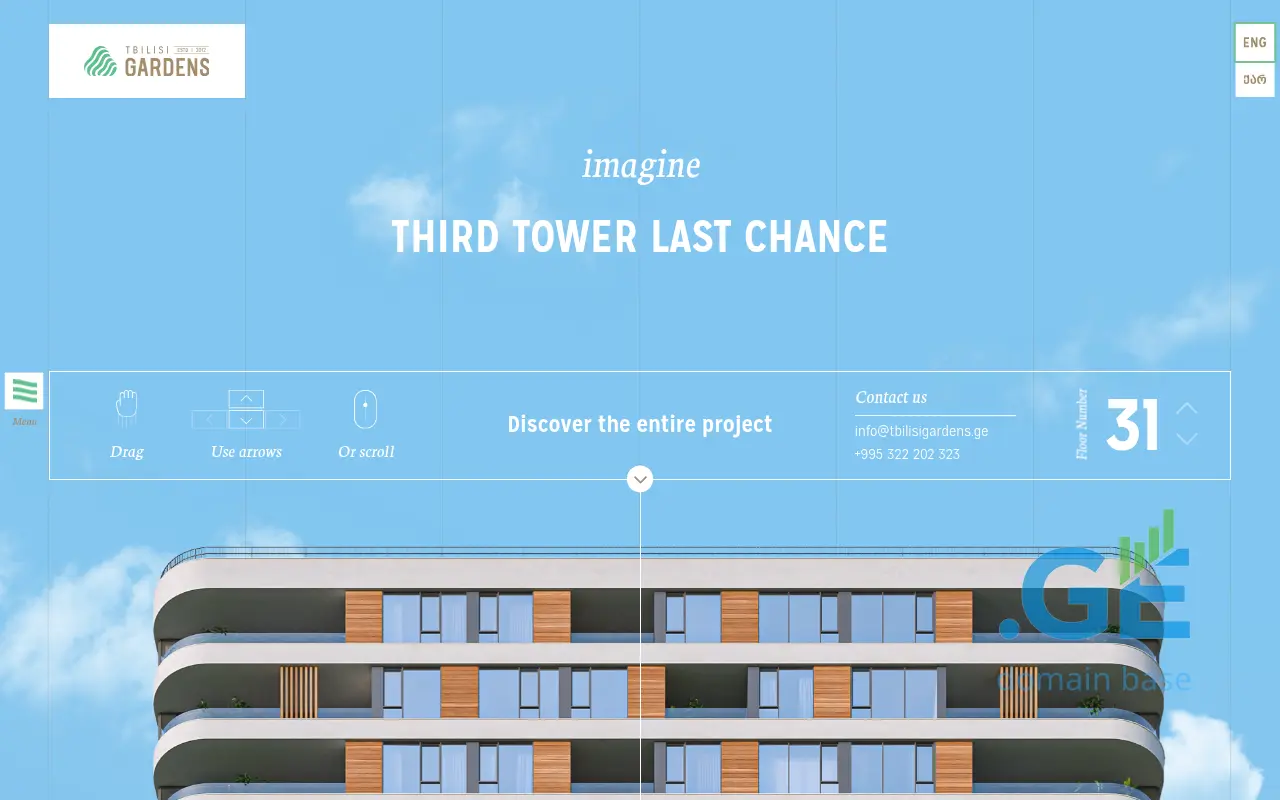 Screenshot of the site tbilisigardens.ge