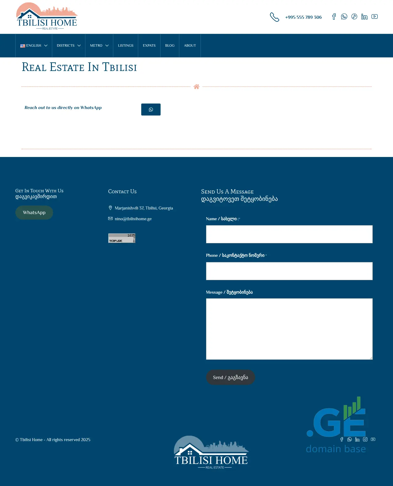 Screenshot of the site tbilisihome.ge