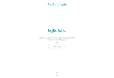 Screenshot of technohub.ge