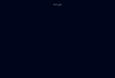Screenshot of ten.ge