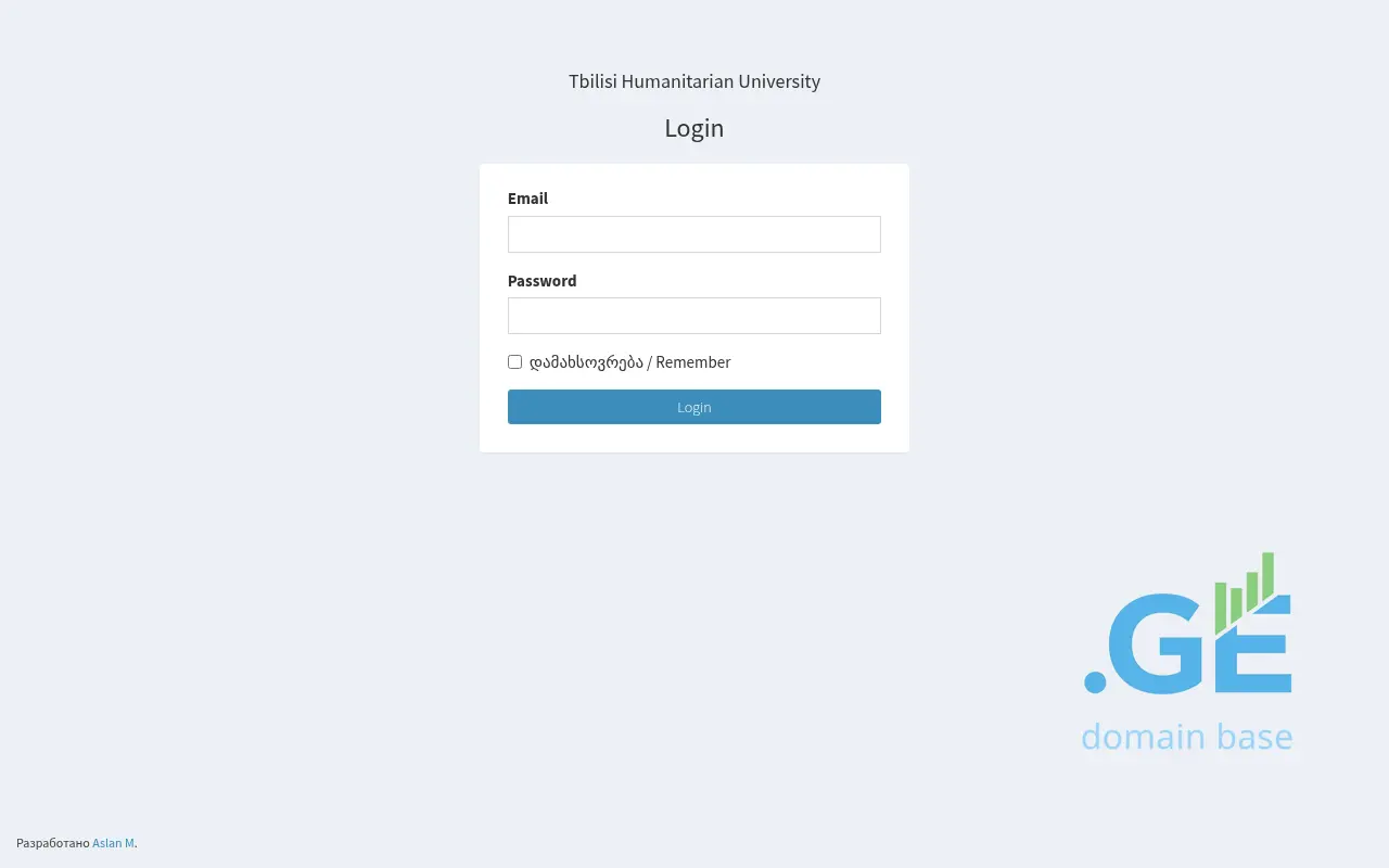 Screenshot of the site thu.ge