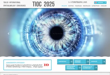 Screenshot of tioc.ge