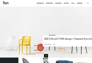 Screenshot of ton.ge