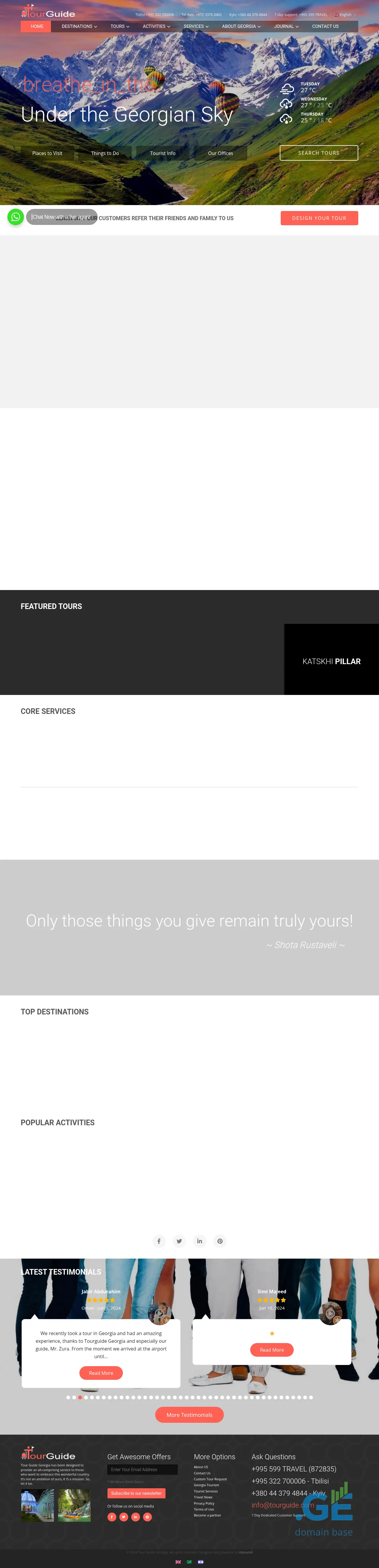 Screenshot of the site tourguide.ge