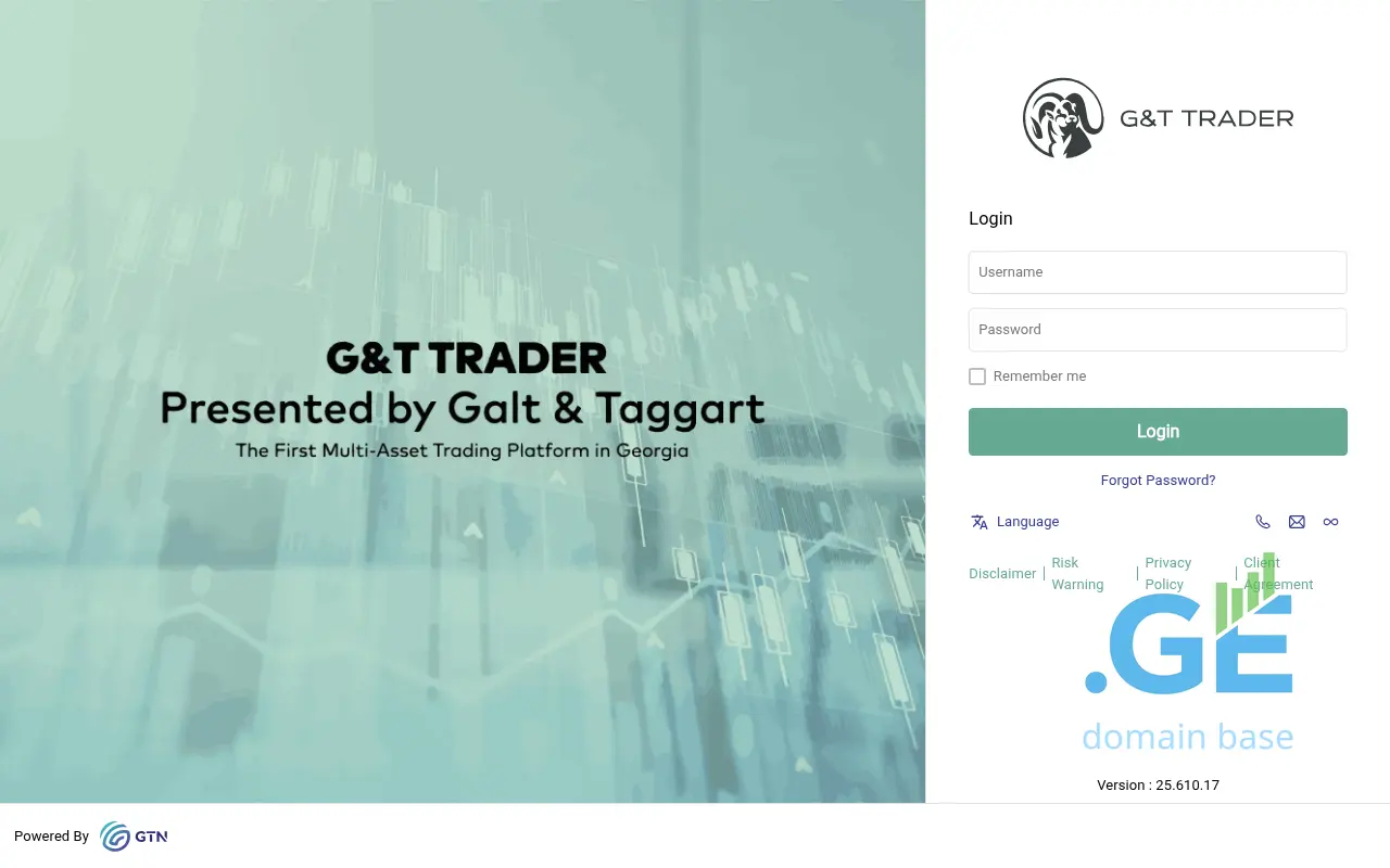 Screenshot of the site trader.ge