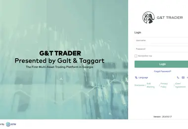 Screenshot of trader.ge