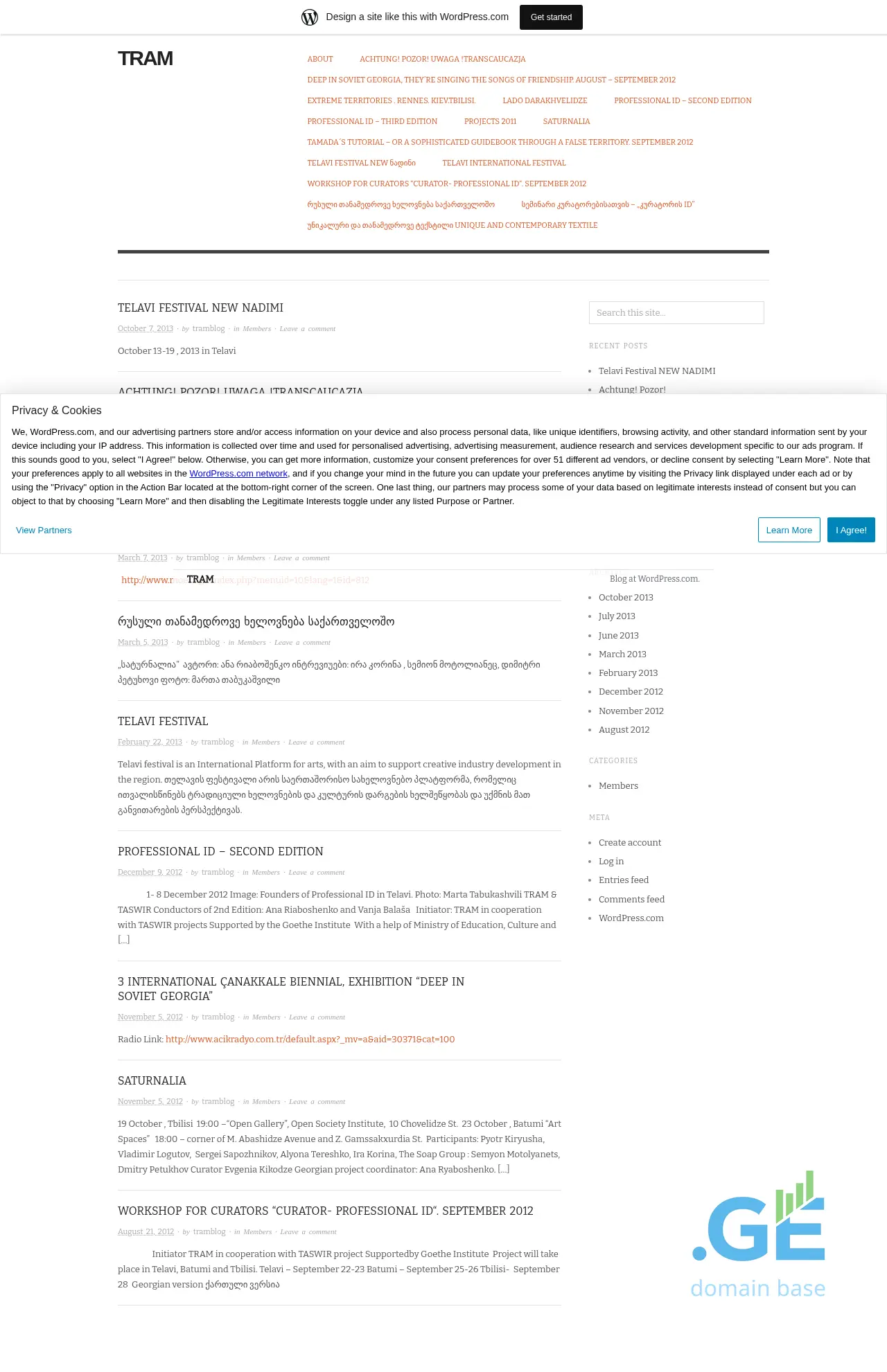 Screenshot of the site tram.ge