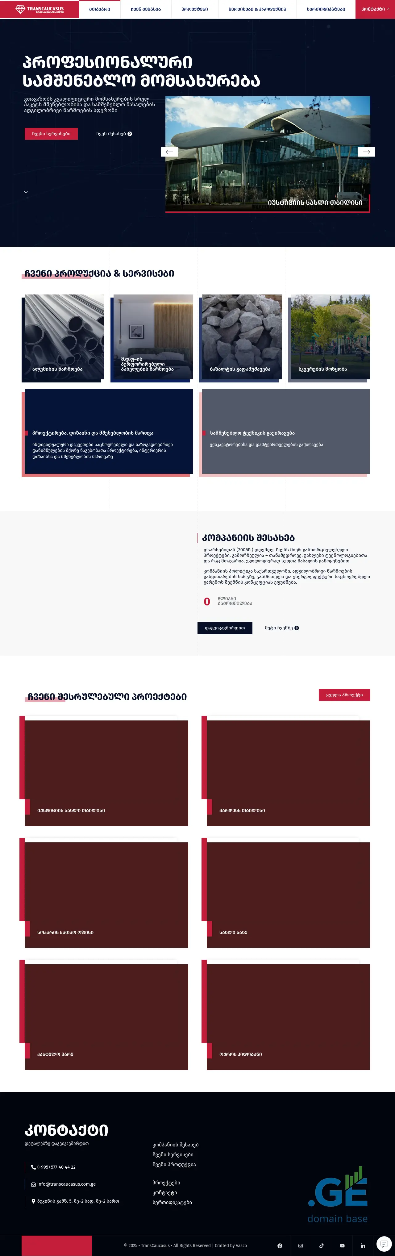 Screenshot of the site transcaucasus.com.ge