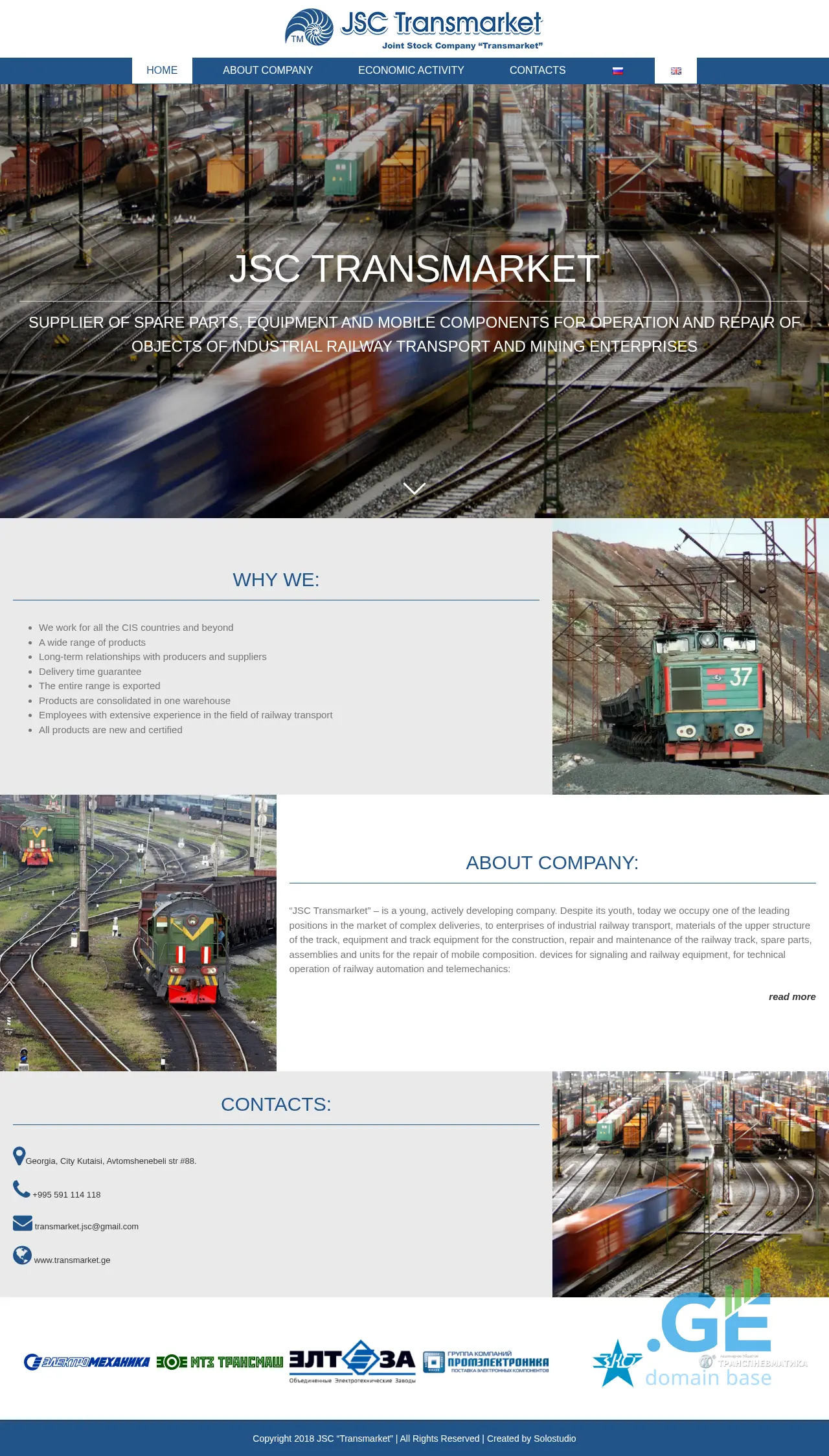 Screenshot of the site transmarket.ge