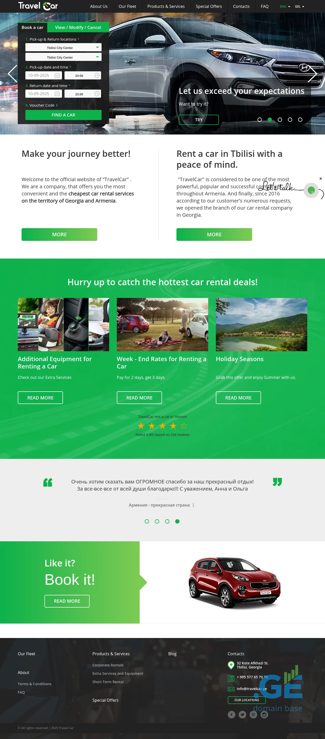 Screenshot of the site travelcar.ge