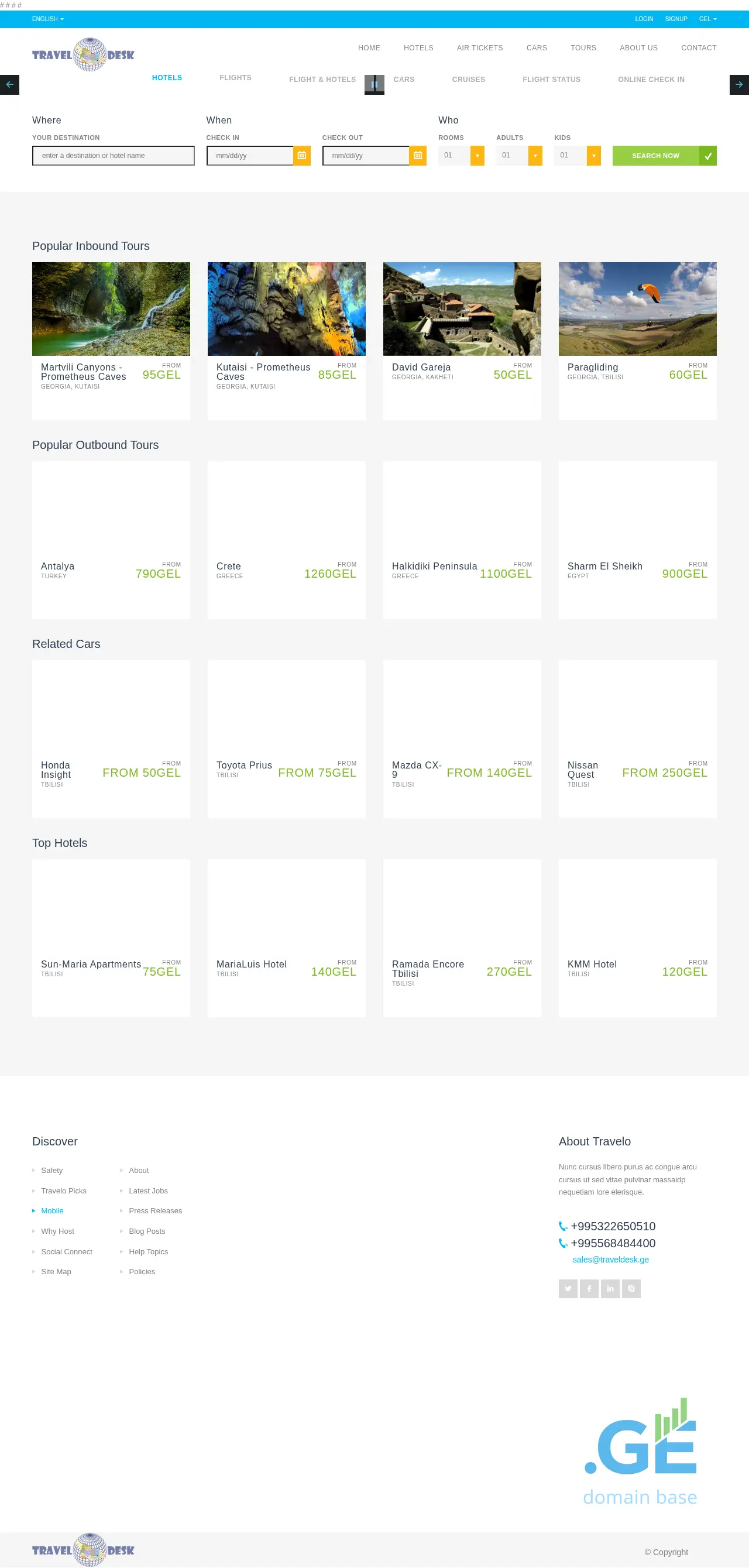 Screenshot of the site traveldesk.ge