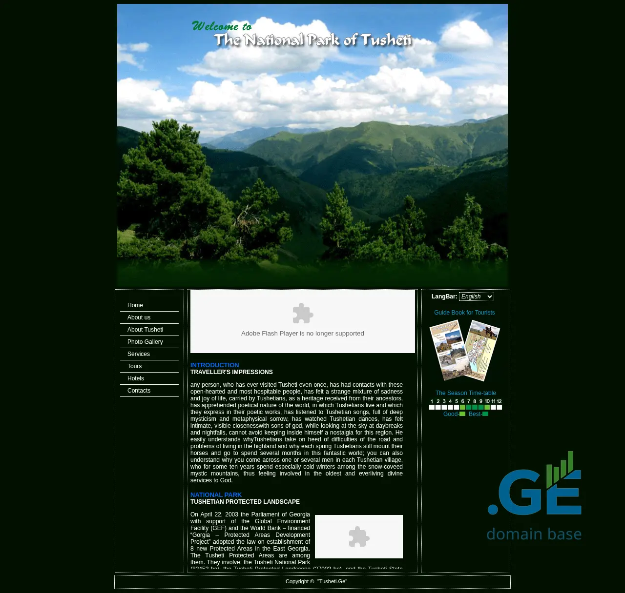 Screenshot of the site tusheti.ge