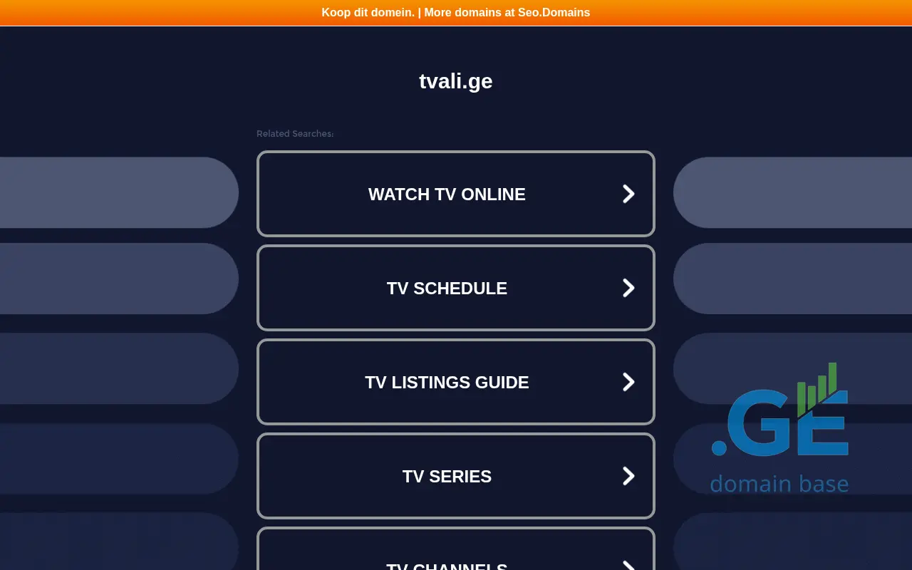 Screenshot of the site tvali.ge
