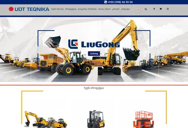 Screenshot of udt-teqnika.ge
