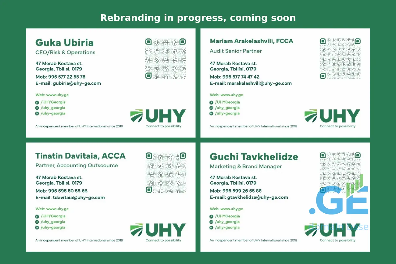 Screenshot of the site uhy.ge