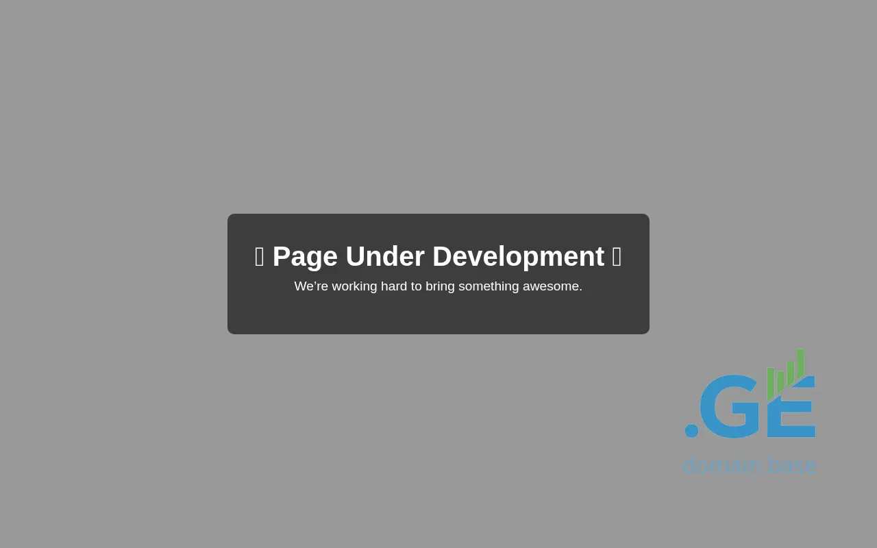 Screenshot of the site umbrella.ge