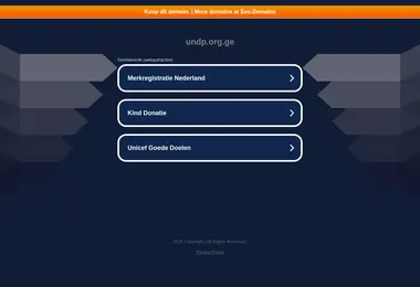 Screenshot of undp.org.ge