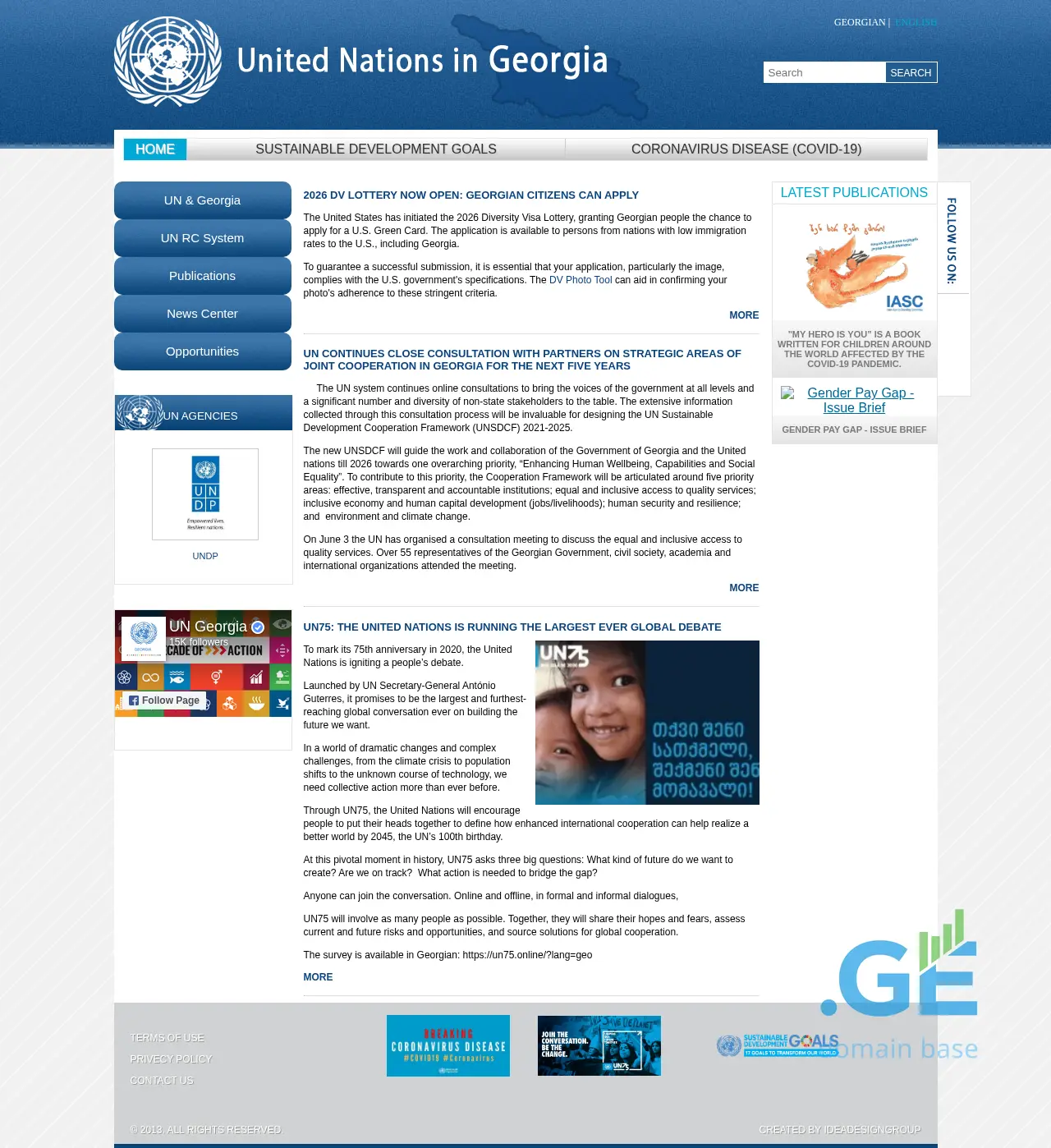 Screenshot of the site ungeorgia.ge