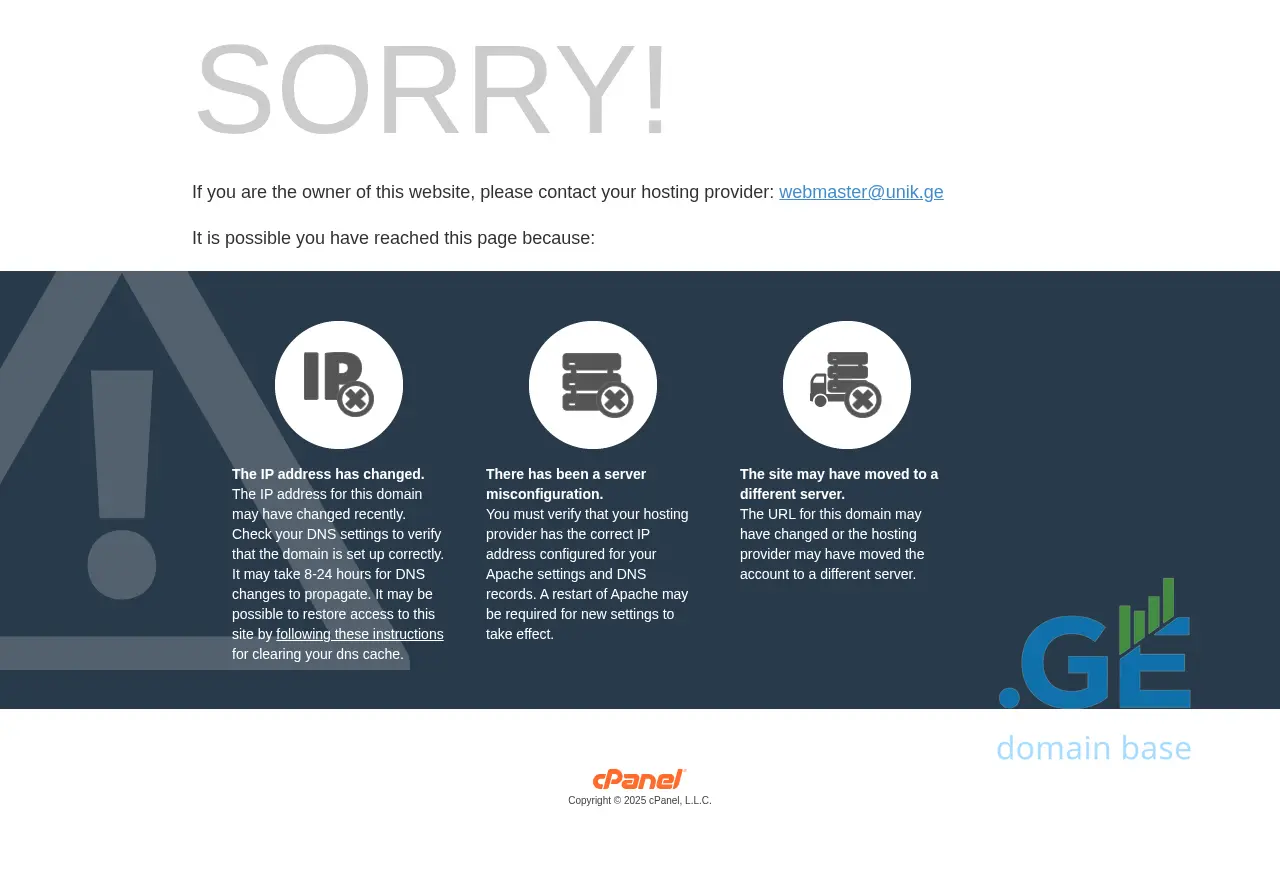 Screenshot of the site unik.ge