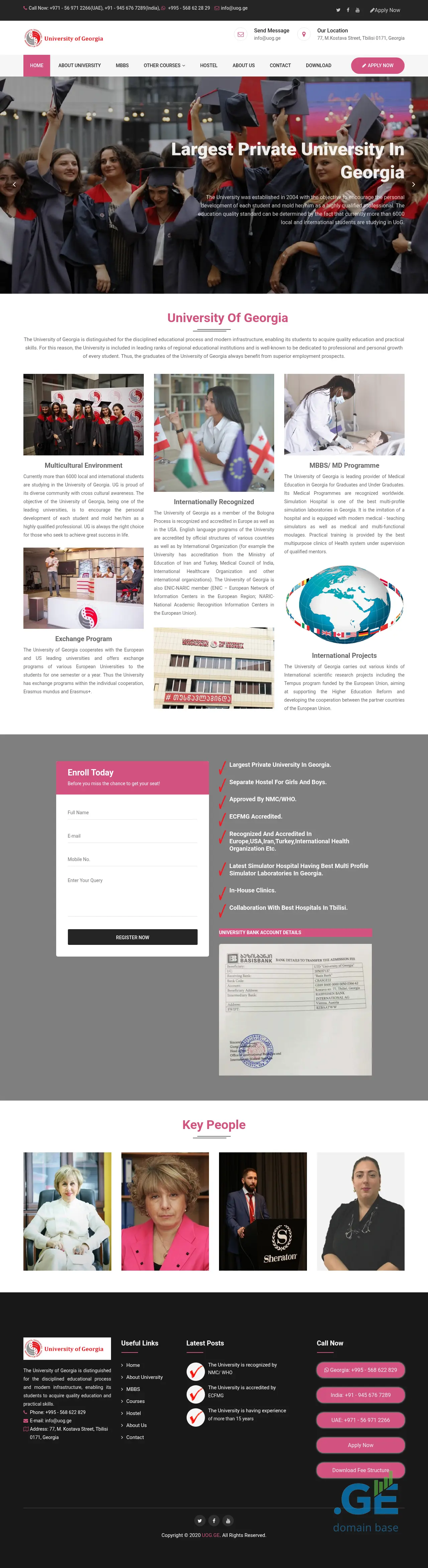 Screenshot of the site uog.ge