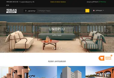 Screenshot of urbanelements.ge