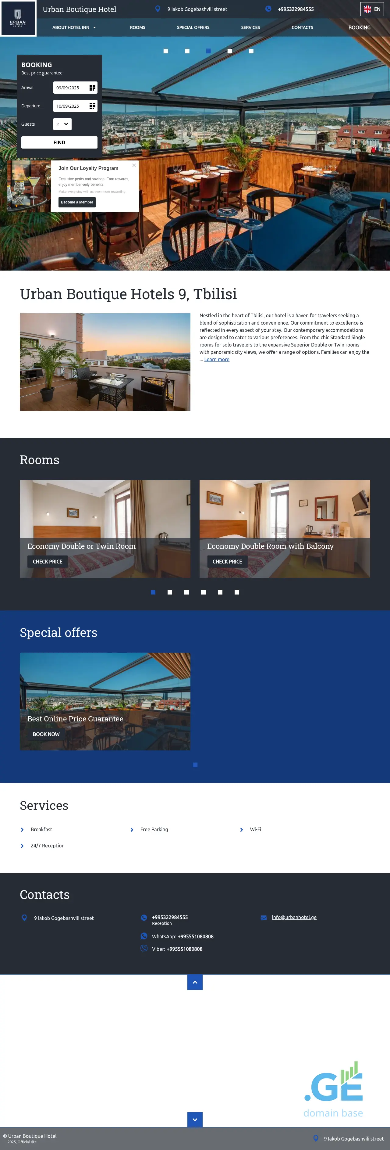 Screenshot of the site urbanhotel.ge