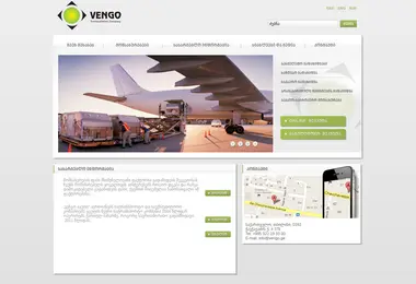 Screenshot of vengo.ge