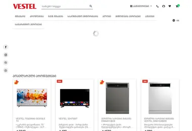vestel.ge-ის ეკრანის სურათი