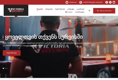 Screenshot of victoriasecurity.ge