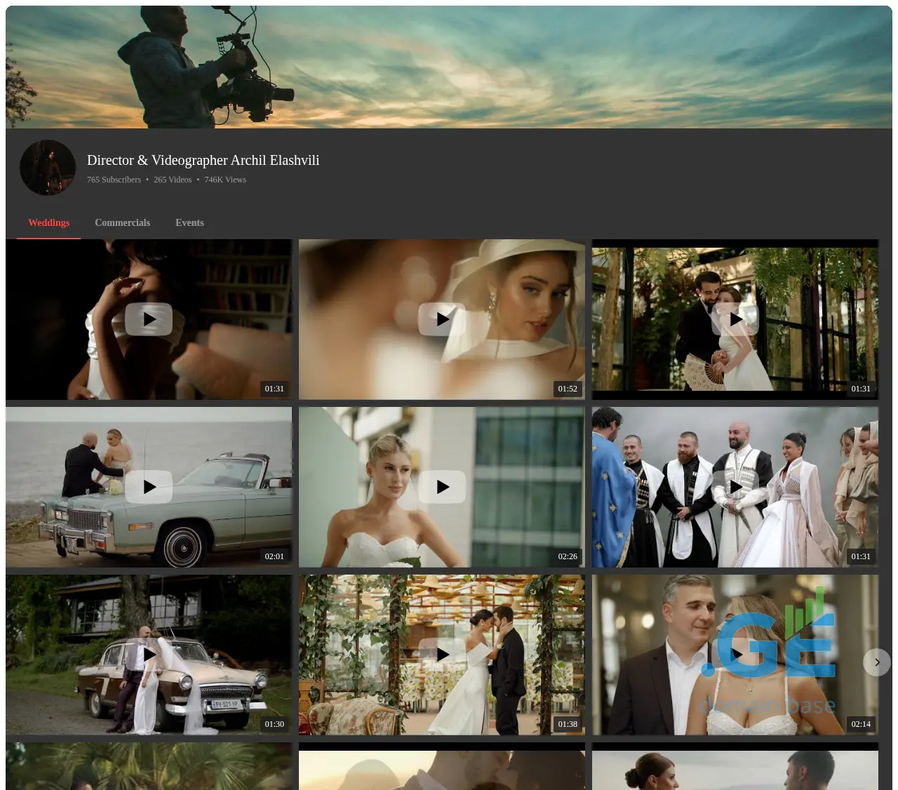 Screenshot of the site videomax.ge